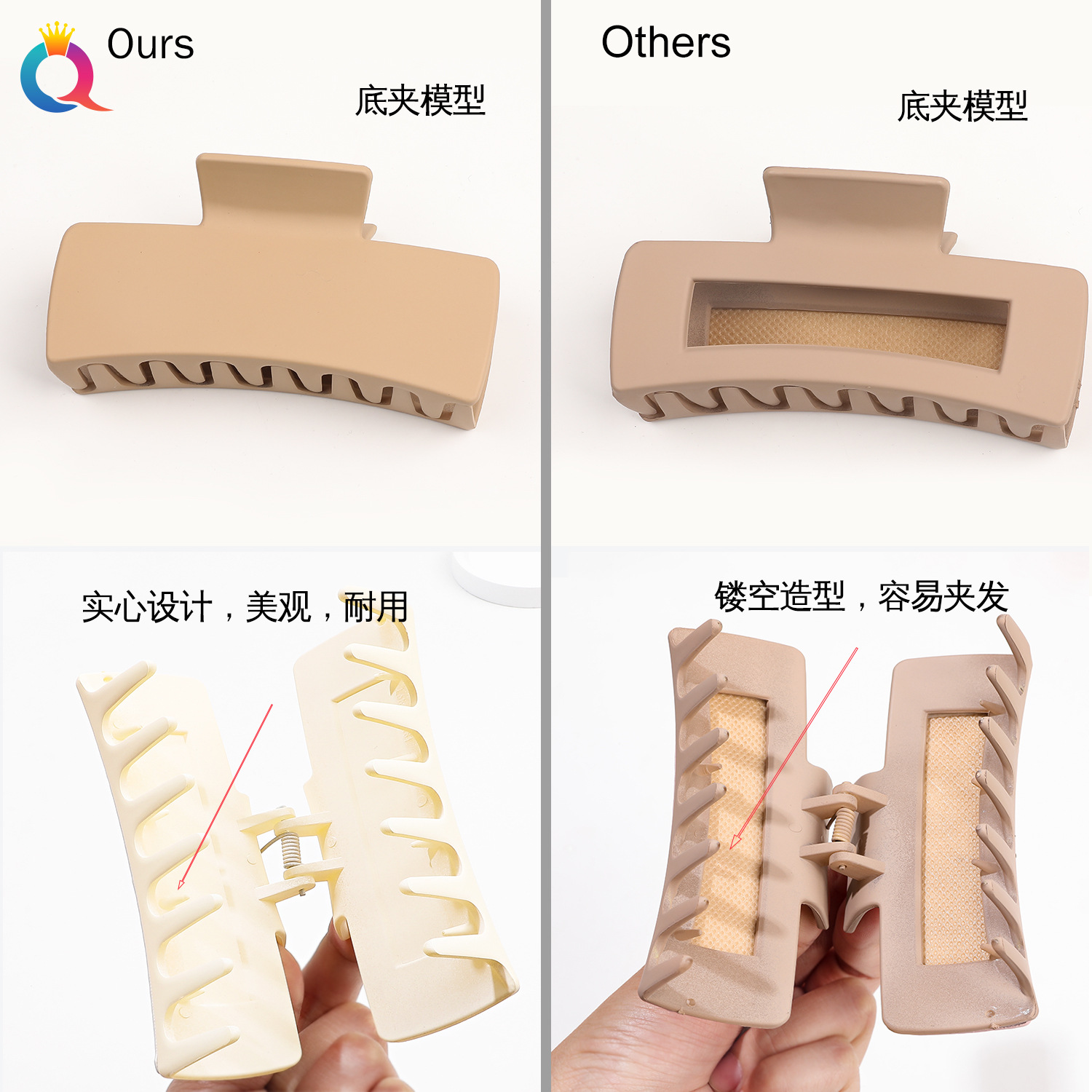 Qiyue Cross-border PU Shark Clip, black hair clip, Amazon retro square clip, updo, grappling clip, women's leather hair accessory Specification drawing