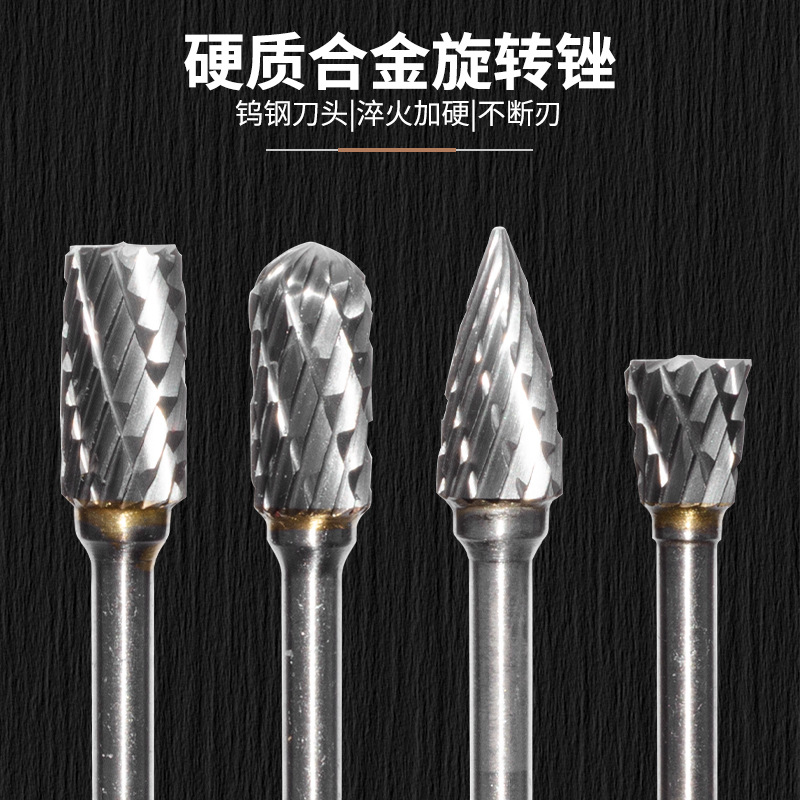 Rotary file, 3mm tungsten steel milling cutter, metal electric grinding head, thread hard alloy grinding head, engraving woodworking tool rolling Specification drawing