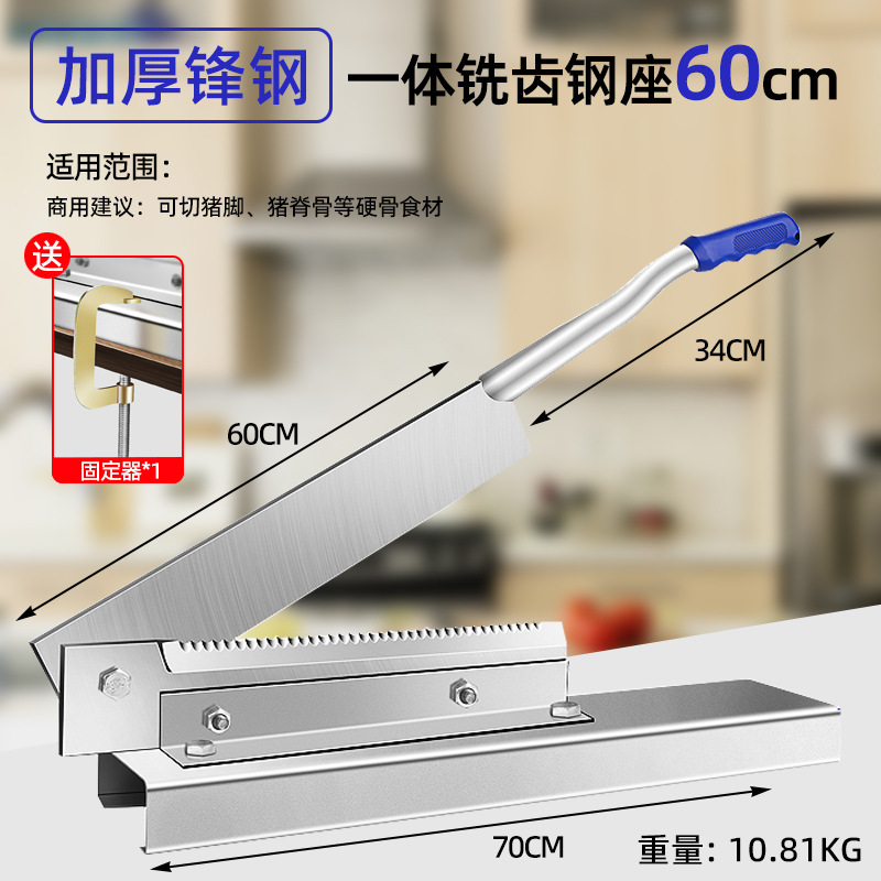 The guillotine knife is a household bone-cutting wonder, a commercial bone-cutting machine for rolling bones, cutting ribs, pig's feet, pig's trotters, and chicken chopping undefined