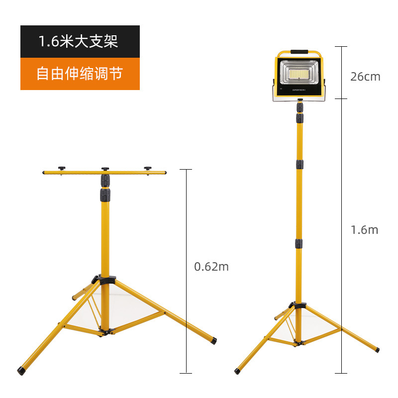 Shenhuo Mobile waterproof rechargeable floodlight, construction site searchlight, outdoor portable engineering emergency lighting searchlight wholesale Specification drawing