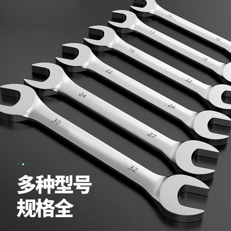 Nut tightening thread open-end wrench tool set, double-head machine 8-10 size, 12 dead mouth, 14-17 fork mouth, 19 Item Picture