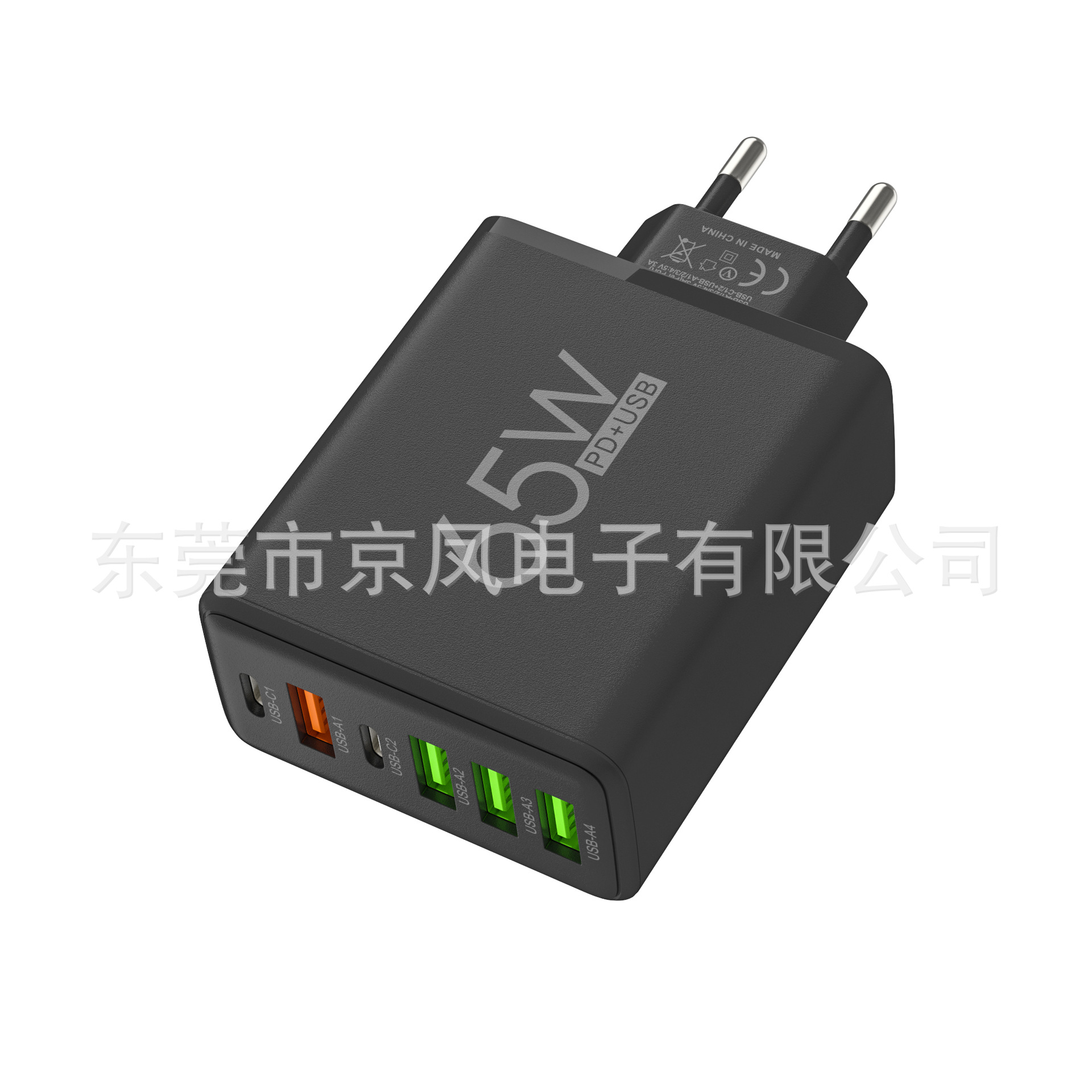 The 4usb+2pd multi-port charger head is suitable for 5v3a 15w fast charging of Apple, Huawei and Android phones Item Picture