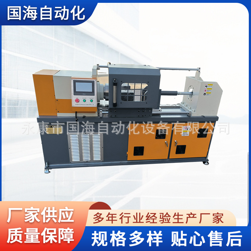 Small stainless steel high-power welding equipment, inertial continuous automatic rotary friction welding machine, fully automatic welding machine full figure