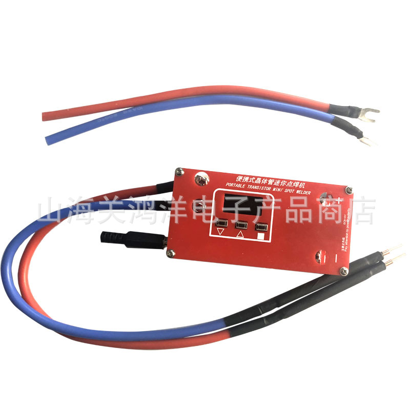 WM-1 portable transistor mini spot welding machine, multiple welding power sources, 18650 lithium battery mini spot welding machine Item Picture