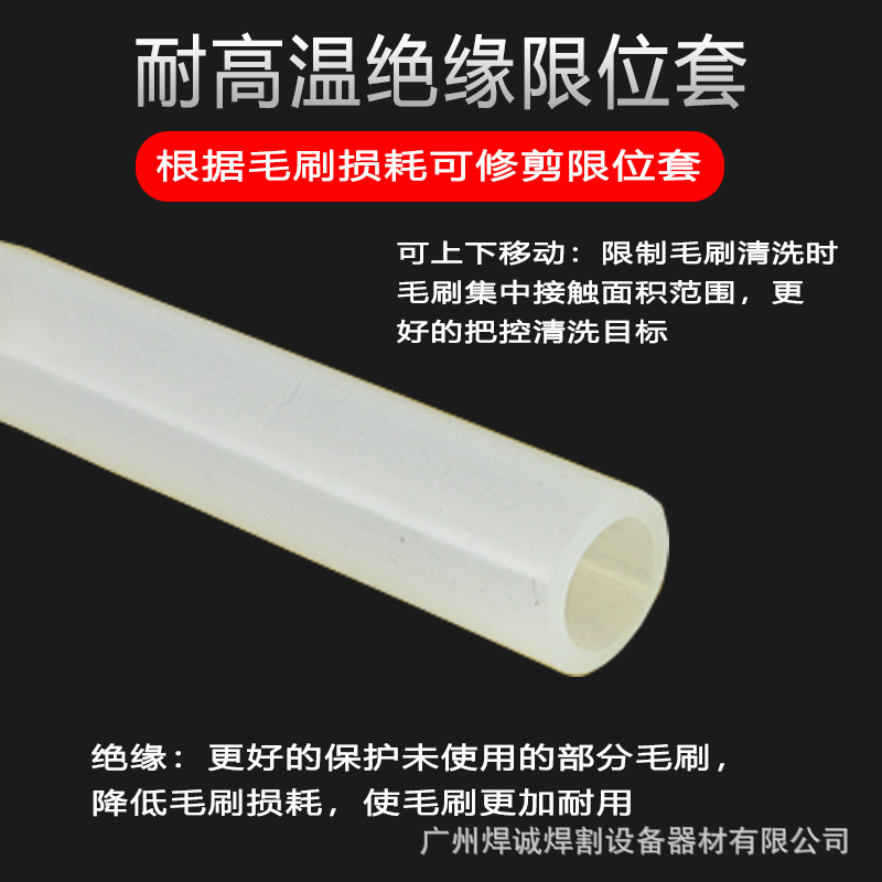 Brush weld bead processing machine accessories, stainless steel weld cleaning M6/8 brush head, argon arc weld seam polishing consumables Specification drawing