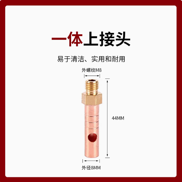 Argon arc welding gun accessories, welding gun joint QQ150 WP-17 WP18 WP26 upper joint split upper joint details Picture