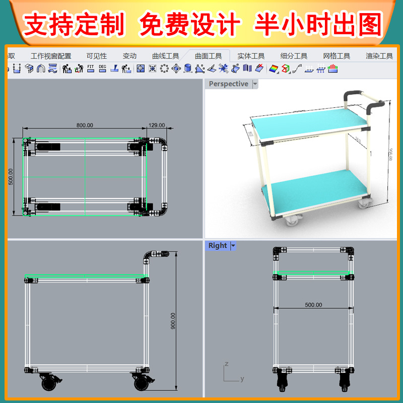 Lean pipe anti-static material turnover cart, silent multi-layer functional fence, wire rod shelf, sorting tool cart Application Scenario