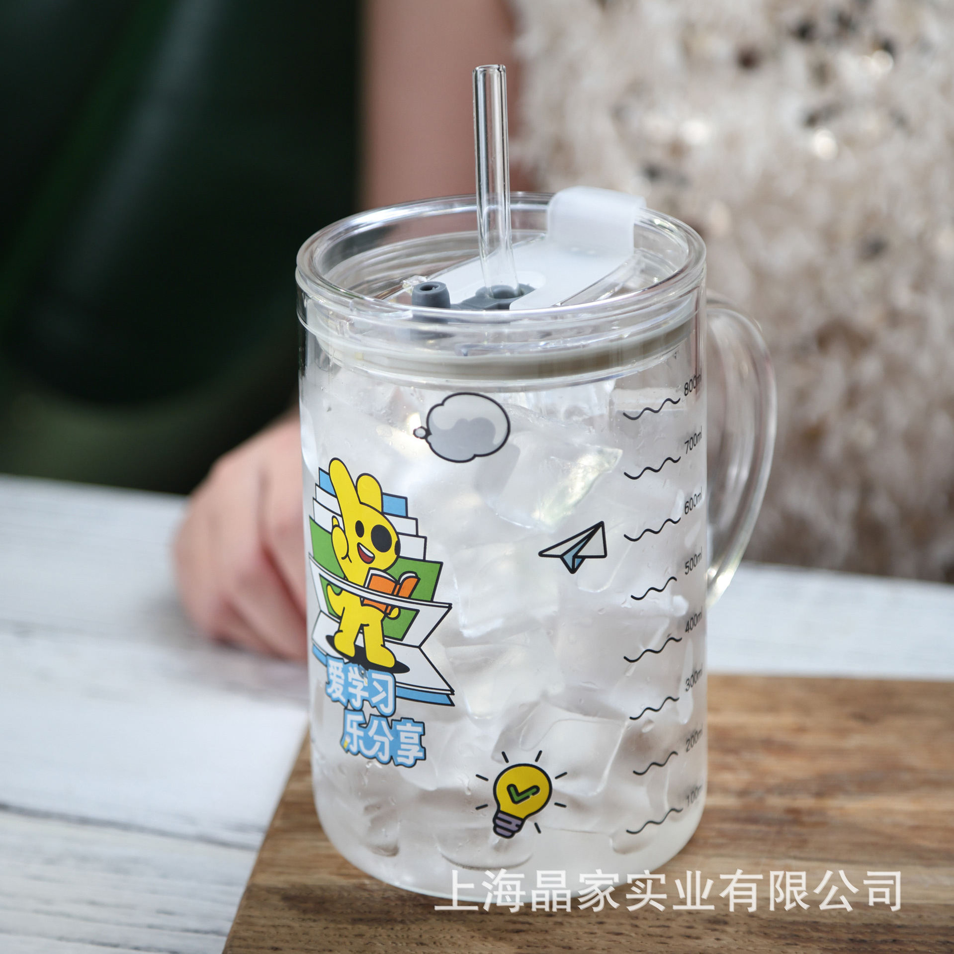 High boron glass cup with graduated straw cup, large capacity, creative handle cup, can be heated in microwave oven, wholesale with LOGO printing details Picture