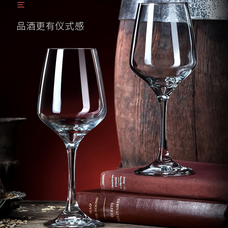Glass wine glass set for home use, large-capacity European-style glass crystal highball wine glasses full figure