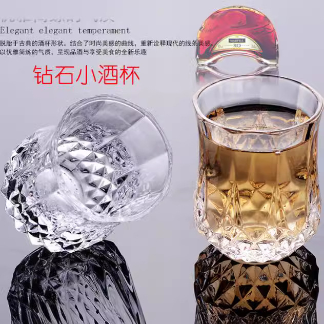 European-style glass liquor cups, spirits cups, bullet cups, small Chinese one-sipped cups, small wine cups, wonton cups, tall wine glasses Specification drawing