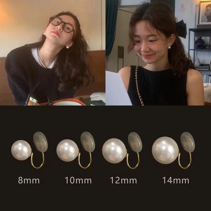 Elegant and refined, perfectly round, powerful pearl earrings from the Shi family, a female Instagram niche socialite, a grand mosquito-repellent incense plate, no ear piercings full figure