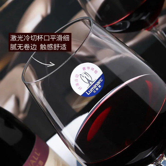 Lemeiya Kuangshi series of wine glasses, light luxury selection, tall glass wine glasses, lead-free glass wine sets wholesale Specification drawing