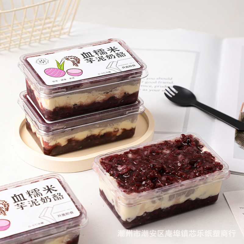 Wholesale of popular taro paste cheese boxes, mousse cake packaging boxes, transparent thickened blister boxes, baking packaging boxes Specification drawing
