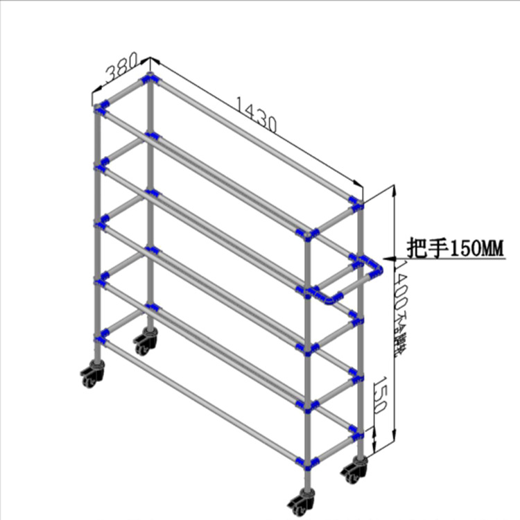 The supply of e-commerce picking trucks, lean pipe sorting racks and logistics package picking shelves is simple and cost-effective Item Picture