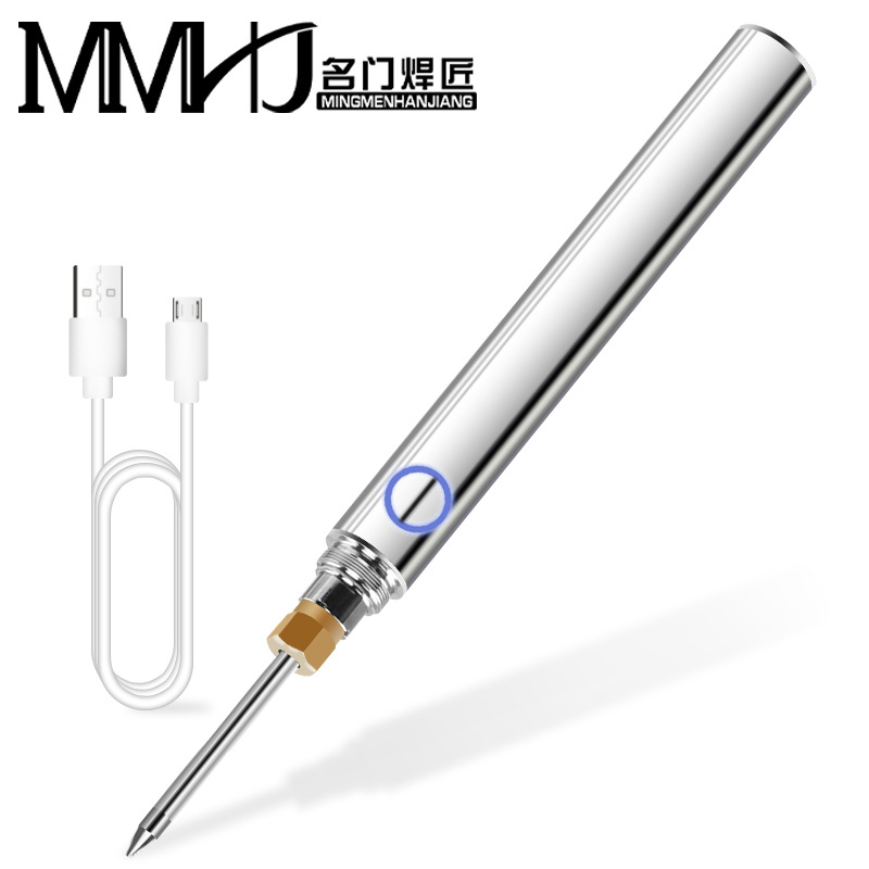 Wireless lithium battery soldering iron USB plug port 510 portable soldering pen car soldering iron set 15W Specification drawing