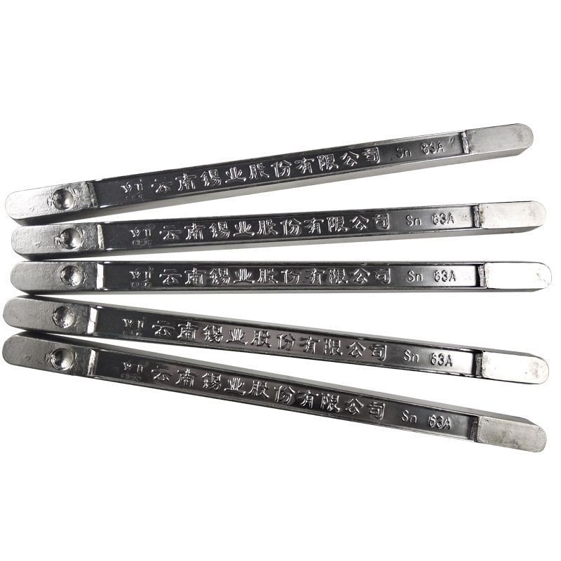 Yunnan solder bar 63A circuit board construction site household high-purity, low-melting-point lead-free 99 anti-oxidation pneumatic undefined