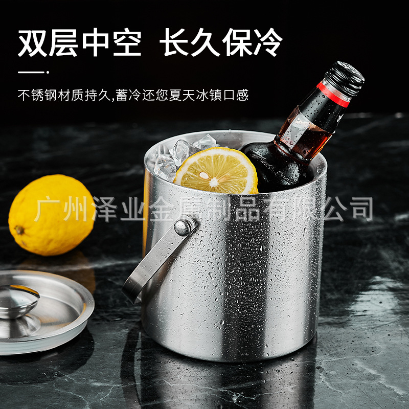 Cross-border stainless steel ice bucket with double-layer insulation and cold preservation, KTV, champagne, red wine, beer, ice cubes and cubes, can be engraved with logo Specification drawing