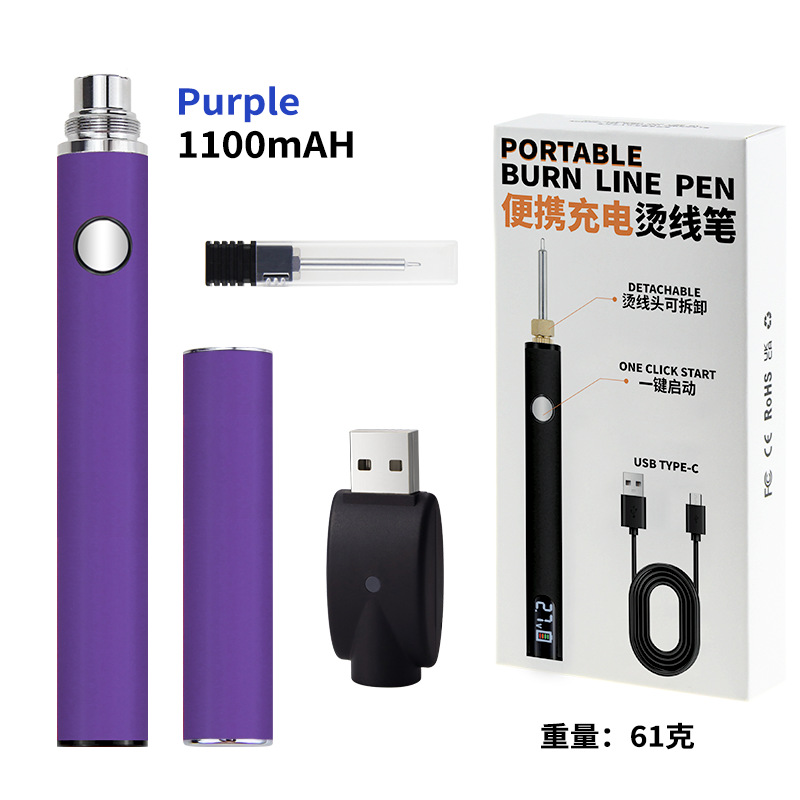 Wireless covered wire ironing pen, quick waxing, wire burning pen, wire breaking, rope weaving, engraving, hand beading, USB soldering iron undefined