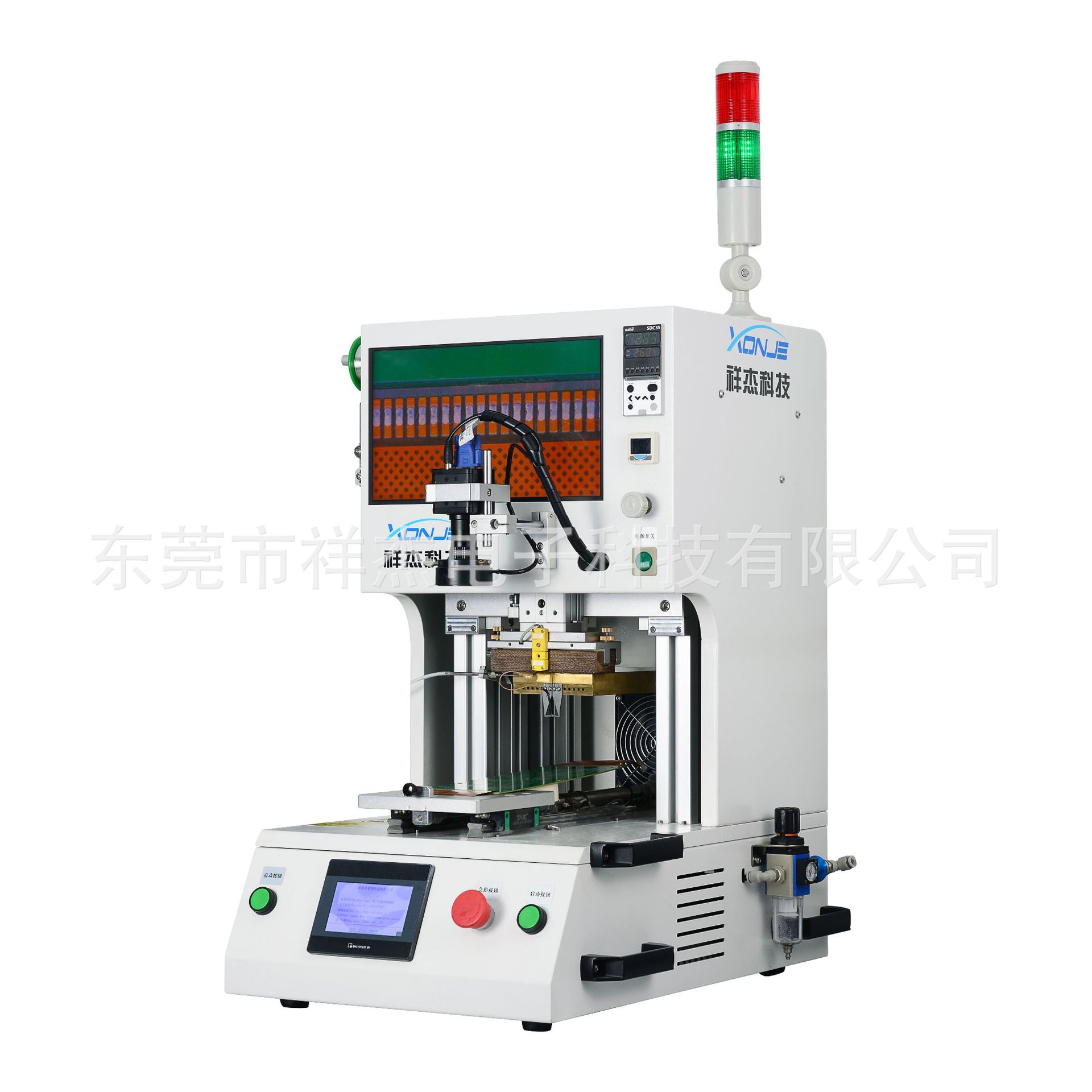 Hotbar pulse hot-press welding machine, Haba Welding, Dongguan FPC soft and hard board welding manufacturer Specification drawing