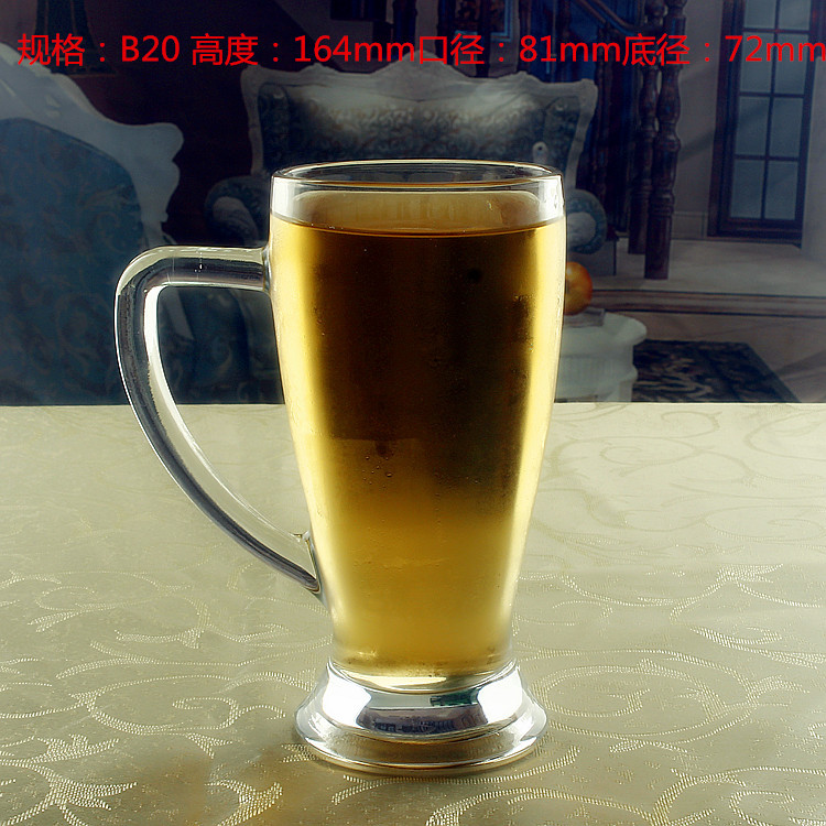 Thickened transparent glass beer mugs, large-capacity glass cups with handles, tea cups, milk tea cups, draft beer cups, and can be printed with logos details Picture