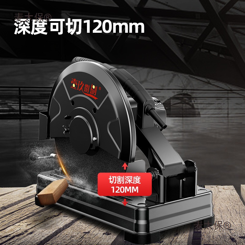 Profile cutting machine 220v small 355 steel desktop cutting machine, household woodworking metal rebar cutting, Mattebao Specification drawing