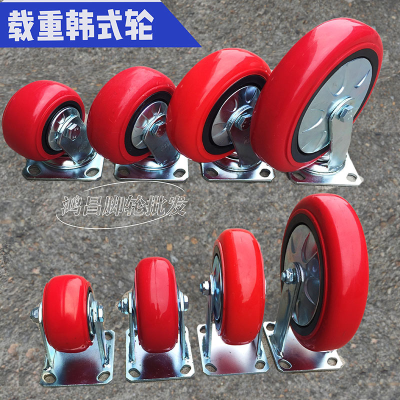 Heavy-duty casters, 4-inch, 5-inch, 6-inch, 8-inch Korean-style plastic core arc polyurethane casters, PU casters, silent casters Application Scenario