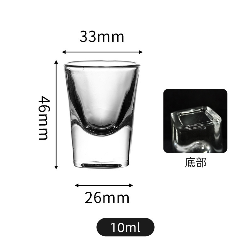 A set of high-end glass liquor cups in a gift box, including bullet cups, blue lotus cups, small wine glasses with a round sky and a square earth, and blue lotus cups full figure