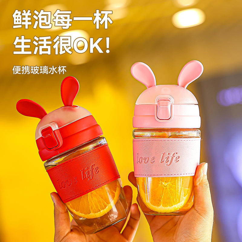 The cute rabbit glass water cup is adorable and girlish, with a high level of appearance. It is a heat-resistant straw cup that students can carry diagonally. It is a popular online cup Specification drawing