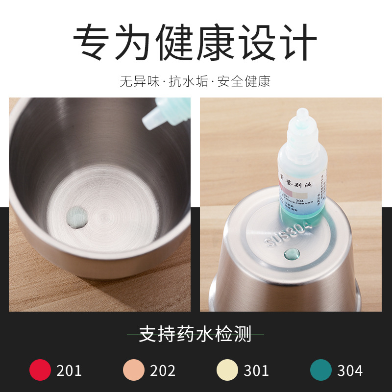Cross-border 304 stainless steel beer mugs, coffee cups, children's cups, double-layer insulated outdoor barbecue Korean-style water cups Specification drawing
