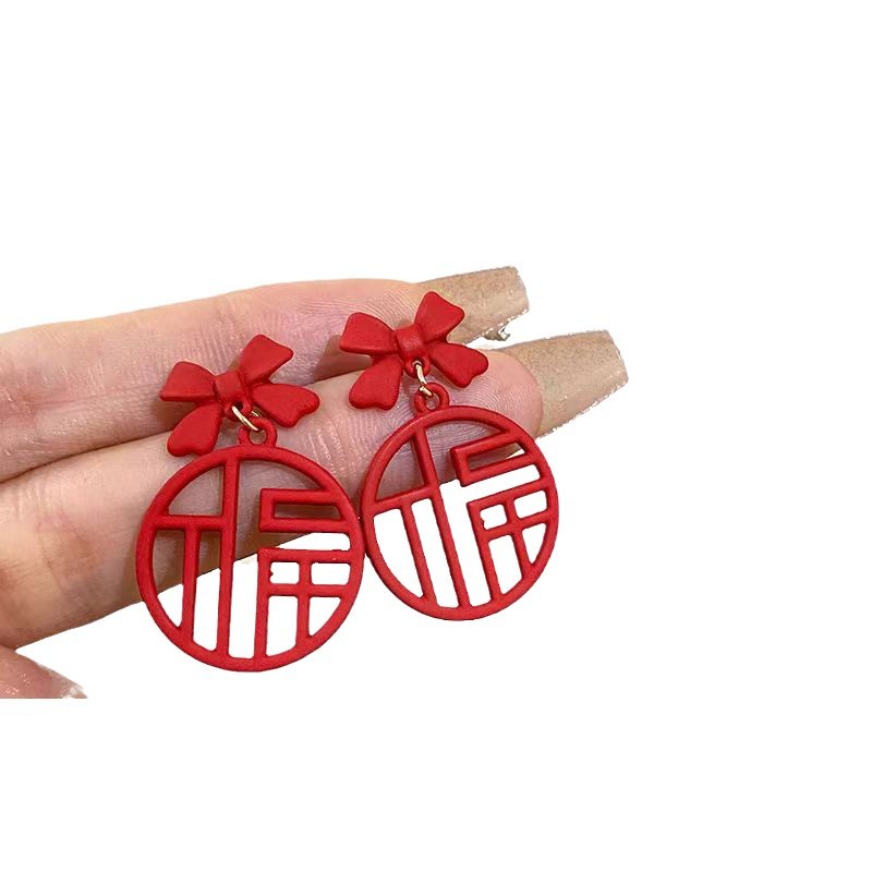 Red Dragon Year "Fu" character festive silver needle earrings for women, Chinese-style "Congratulations and Prosperity" stud earrings, suitable for wearing during the Spring Festival Item Picture