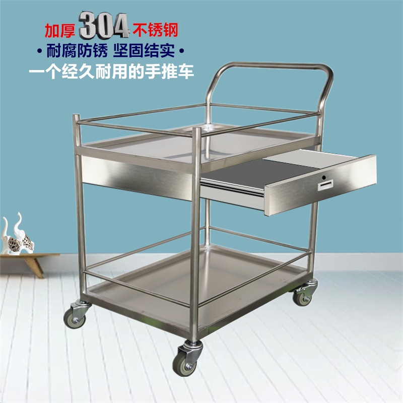 Thickened stainless steel double-layer trolley, laboratory instrument turnover trolley, double-drawer silent office push-pull trolley details Picture