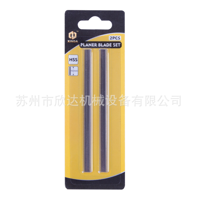 Electric planer blade, electric blade, woodworking electric planer blade paper card packaging TCT (82*5.5*1.2) Item Picture