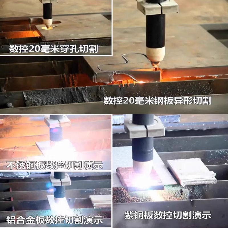 The Andeli plasma cutting machine LGK100 is equipped with an internal air pump and is suitable for both 380V industrial grade and 220V electric welding Specification drawing