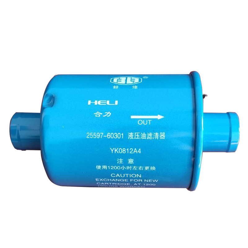 Heli forklift hydraulic oil filter 25597-60301G hydraulic oil return oil filter element 35MM Hydraulic oil filter element details Picture