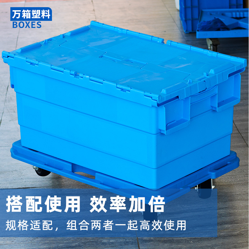 Plastic flat turtle cart, universal silent wheel handcart, logistics warehouse handling turnover cart, and spliced board cart details Picture