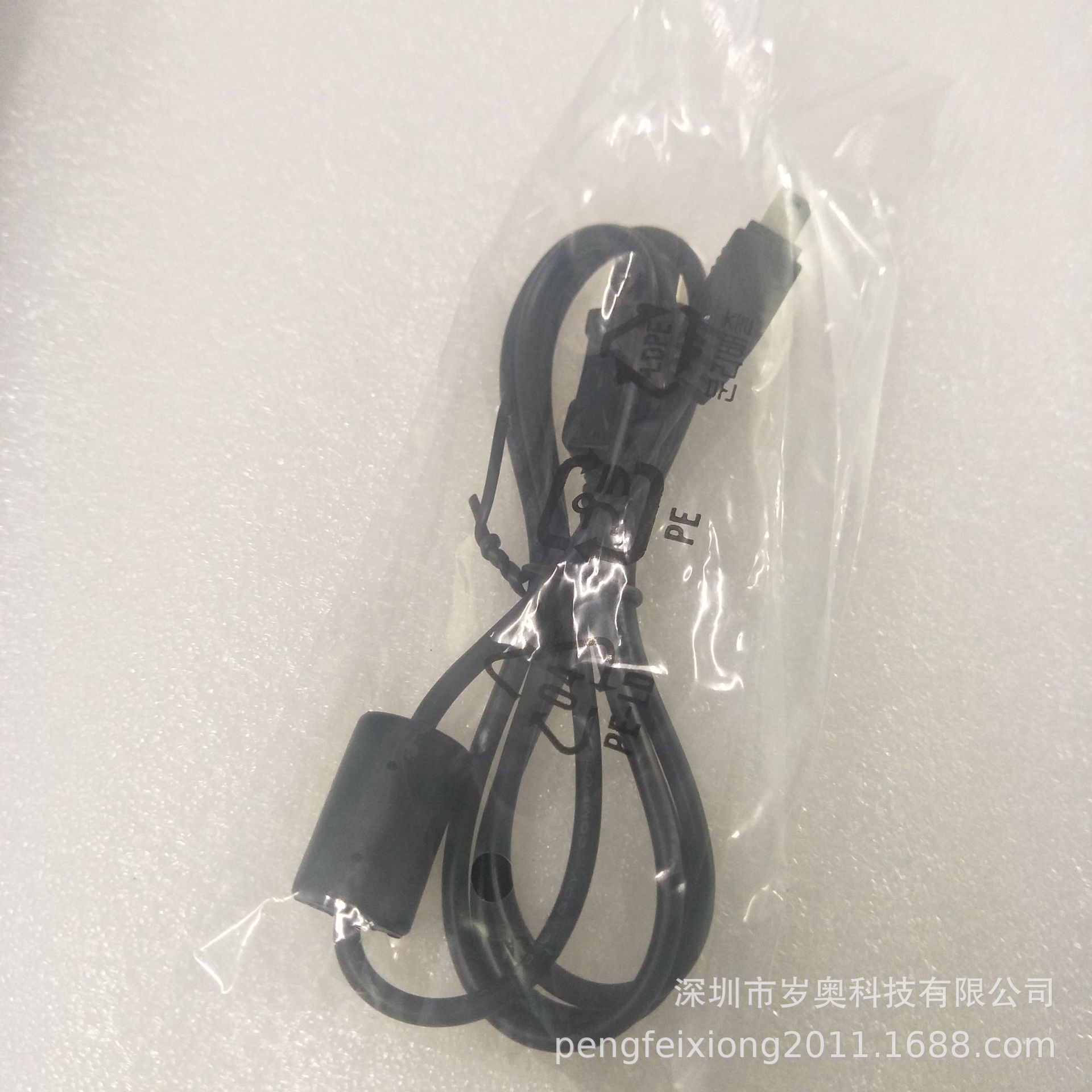 Casio12P USB charging data cable suitable for Casio TR150 ZR1200 1500 digital cameras Specification drawing
