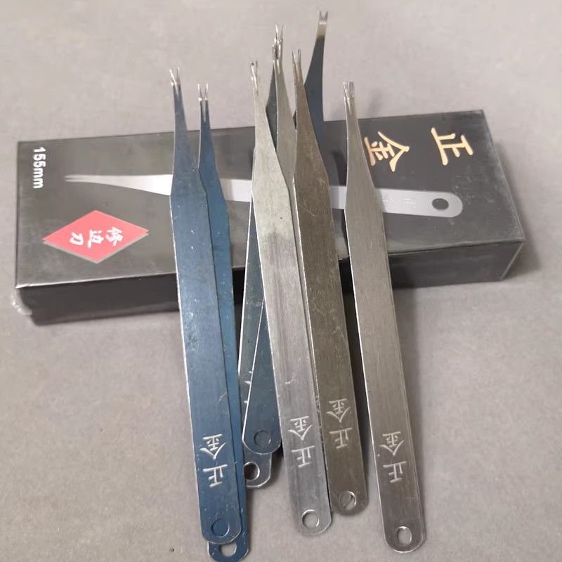 Shoe factory trimming knife, shoe inner and outer scraper, stainless steel push knife, scraper, EVA rubber sole inner and outer rough edge trimming machine full figure