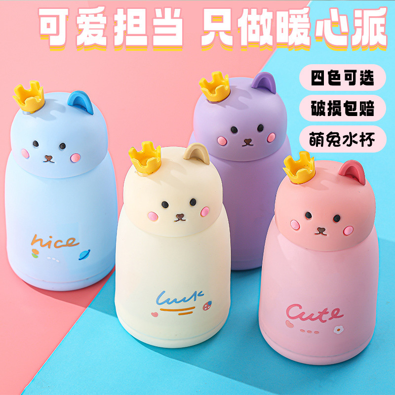Cute rabbit glass cup, adorable cartoon, portable children's water cup with handle, opening event gift cup, printed LOGO full figure
