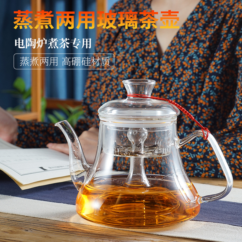 The multi-purpose Zen Dao high borosilicate tea pot for steaming and boiling, the household teapot for steaming tea, the health-preserving heat-resistant glass teapot details Picture