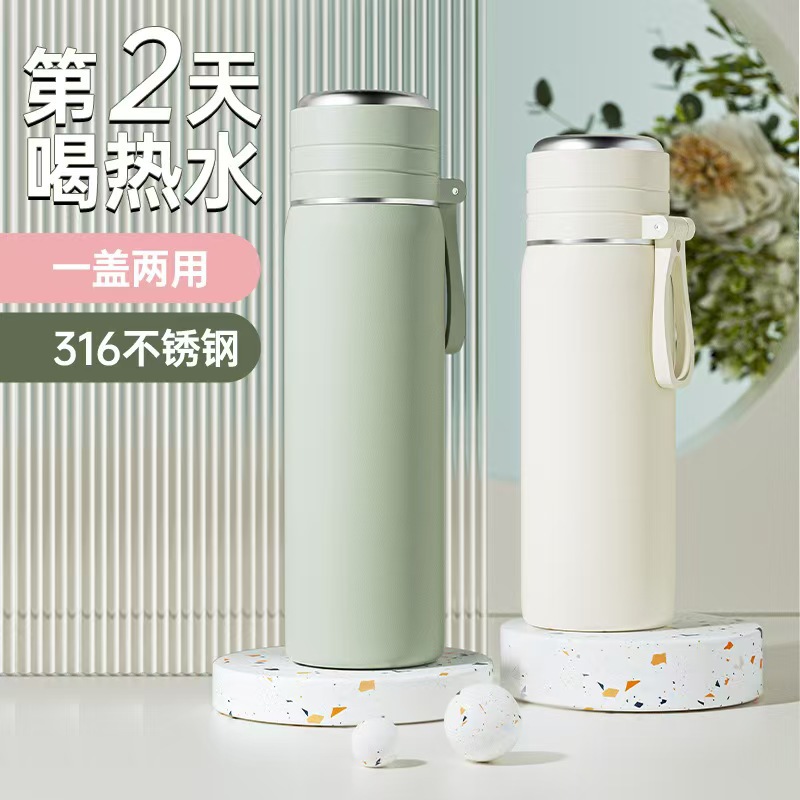 New business high appearance level insulated cup, 316 stainless steel new insulated water cup, student gift with tea strainer cup details Picture