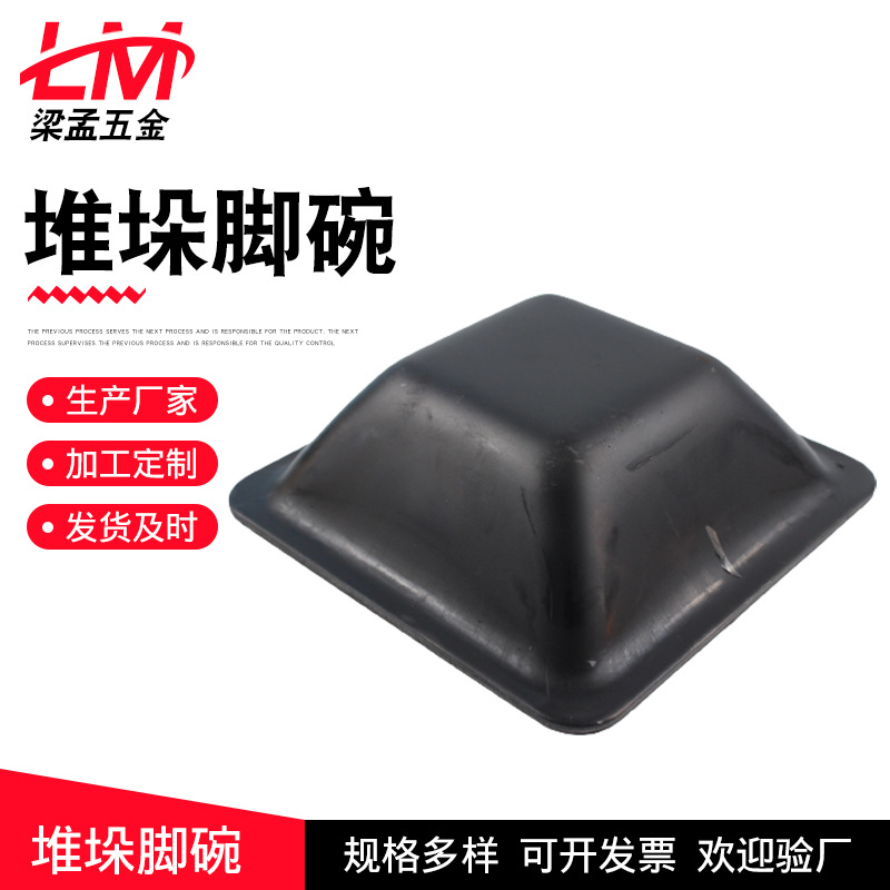 Stacking foot bowls, iron box stacking bowls, pressed foot bowls, conical foot bowls, logistics box foot bowls, logistics box foot bowls, stacking foot bowls Application Scenario
