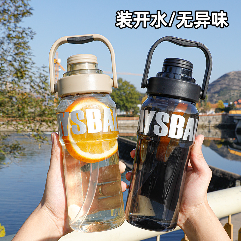 Wholesale simple and large-capacity sports water bottles. Carry handle fitness water cups in summer. High appearance level transparent plastic cups Specification drawing