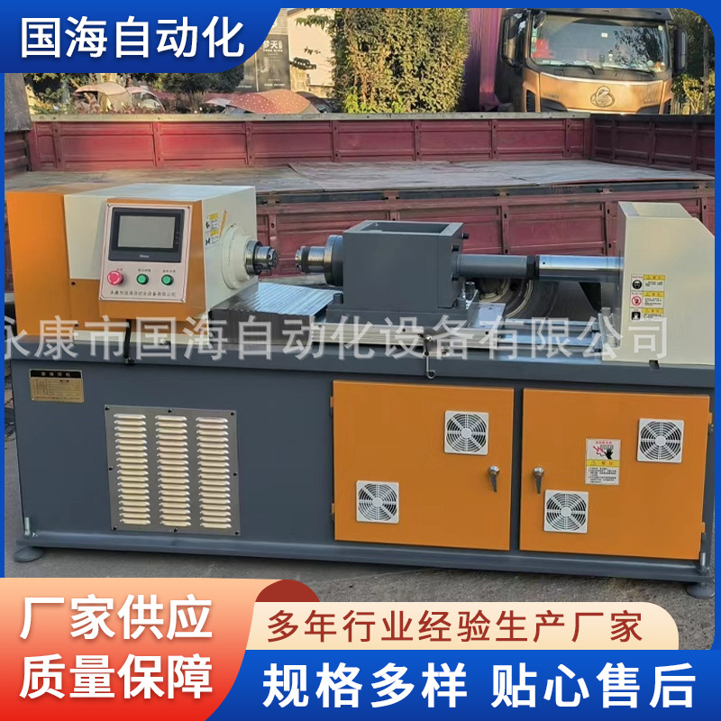 Wholesale socket wrench friction welding, high-power rotary friction welding machine, stainless steel welding equipment manufacturer processing full figure