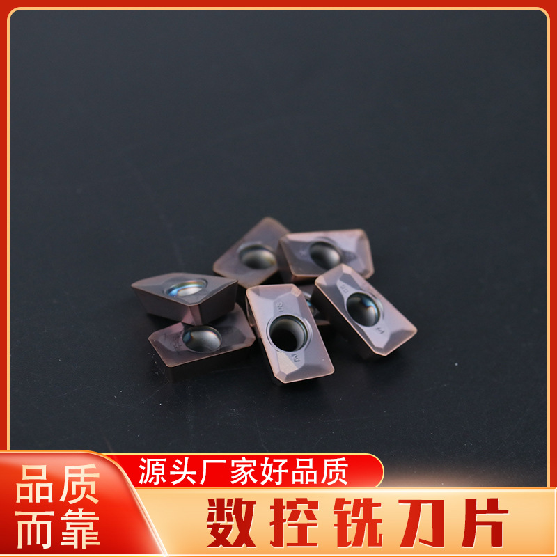 The manufacturer wholesales hard alloy tool grains APMT1604 1135 R0.8 CNC milling inserts Application Scenario