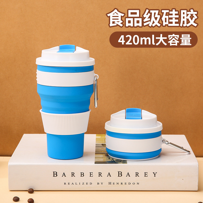 Outdoor foldable portable silicone coffee cup, shockproof food-grade eco-friendly beverage cup, silicone water cup with lid details Picture