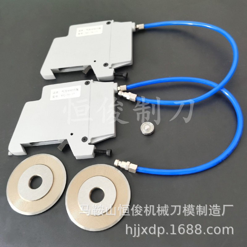 Pneumatic knife rest, precision pneumatic slitting knife rest, circular knife bearing blade, aluminum alloy slitting, pneumatic slitting knife rest details Picture