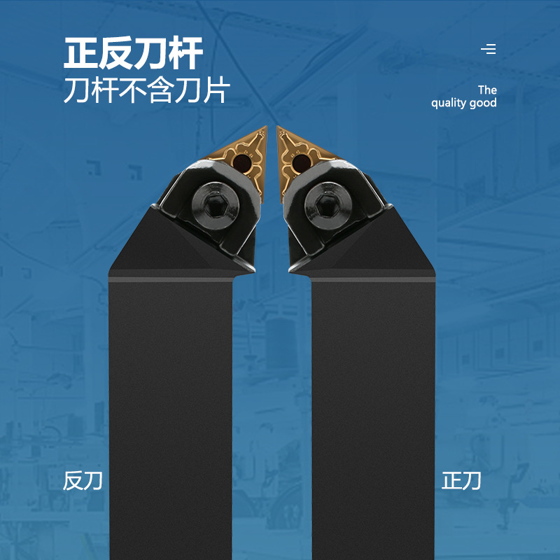 CNC tool holder 93-degree outer circle turning tool diameter triangular rough turning WTJNR2020K16/2525M16 lathe tool Application Scenario