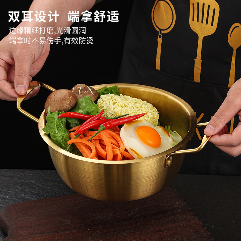 Korean-style stainless steel instant noodle pot, popular noodle cooking pot, golden small soup pot, ramen basin, small hot pot, seafood pot, and mixed noodle pot details Picture