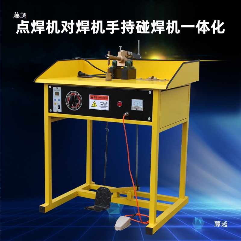 Bimetallic oil wire benchtop butt welding machine, foot pedal spot welding machine, silver contact point beryllium copper terminal spot welding machine Specification drawing