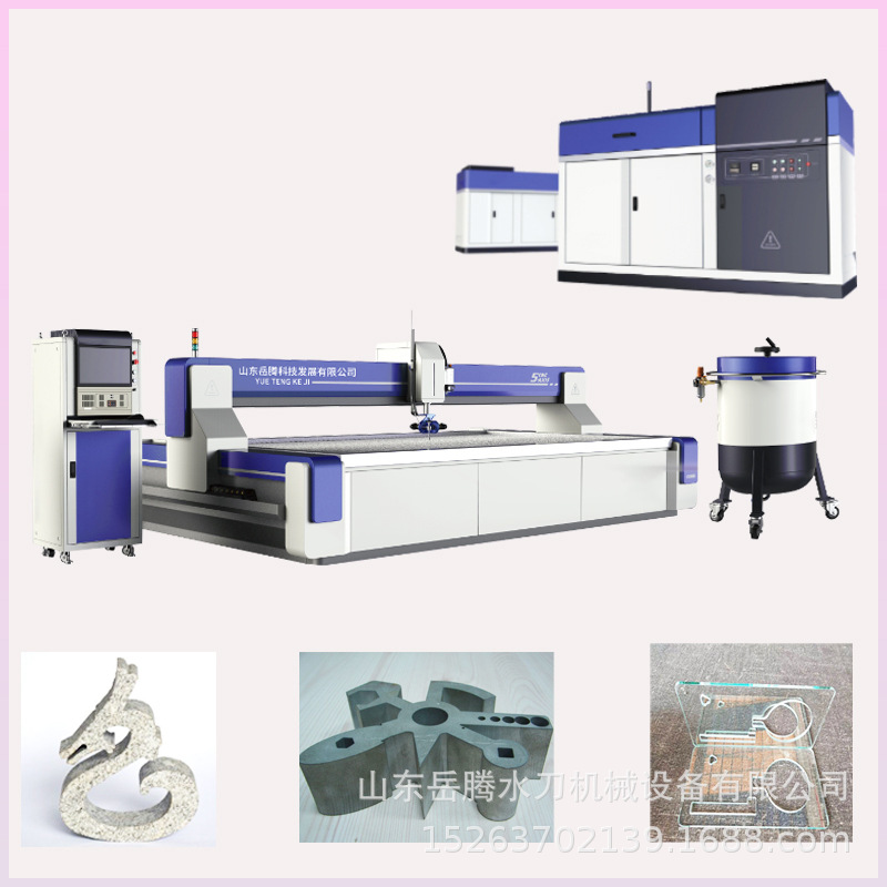 Automated water jet cutting machine, large-scale water jet cutting equipment for processing rock plates, marble chamfering, tea tables, high-pressure water jet Specification drawing